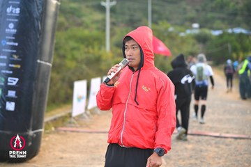 Ảnh sự kiện PRENN TRAIL SUMMIT 2025 - 6e4629f99947156b4431044180d1952a.jpg