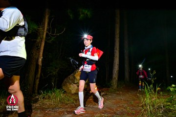 PRENN TRAIL SUMMIT 2025 - Ảnh #4618155