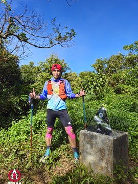 Ảnh sự kiện PRENN TRAIL SUMMIT 2025 - 6e99f998f9fa8eead7623475debad76d.jpg