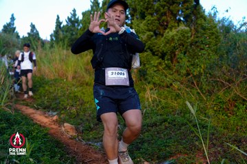 Photo PRENN TRAIL SUMMIT 2025 - 6ebfa46ebd29b0430119fcec66ca96e9.jpg