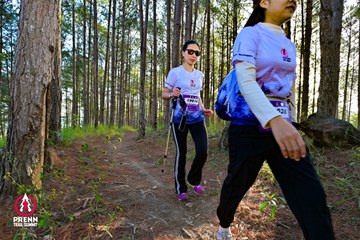 Photo PRENN TRAIL SUMMIT 2025 - 6ee3982be23a49dc82fa875ecd1f0890.jpg