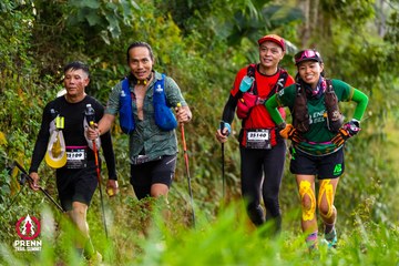 Photo PRENN TRAIL SUMMIT 2025 - 6f40b1a4d161390fc4502cd169e5c241.jpg