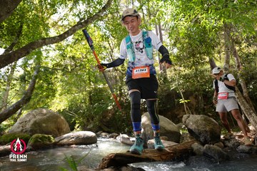 Photo PRENN TRAIL SUMMIT 2025 - 6fe0a8f3fdca9a32a9325b2ef4835c5a.jpg