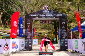 Ảnh sự kiện PRENN TRAIL SUMMIT 2025 - 6fedc58c661548e3d2d52d095e3b47ea.jpg