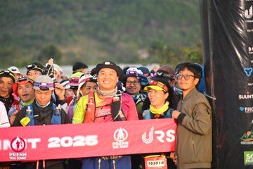 Photo PRENN TRAIL SUMMIT 2025 - 701dea2c2f61ad33e380aa1f32a4c9a9.jpg