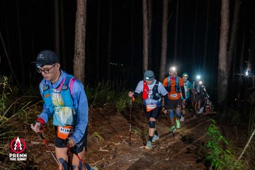 Ảnh sự kiện PRENN TRAIL SUMMIT 2025 - 7038b8515b2c3e8019cfdf270d857234.jpg
