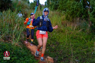 Photo PRENN TRAIL SUMMIT 2025 - 706c5ce99960dcaec4e9bcbfe2535424.jpg