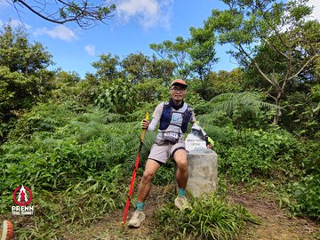 Ảnh sự kiện PRENN TRAIL SUMMIT 2025 - 713ff5fd20368809b514c0b0550bebb6.jpg