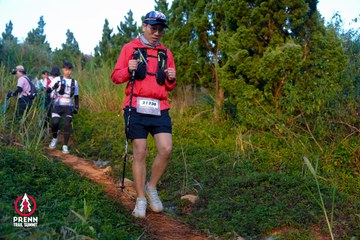 Photo PRENN TRAIL SUMMIT 2025 - 715e9e58fd39973c03fe27355999a8b8.jpg