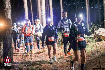 Photo PRENN TRAIL SUMMIT 2025 - 716476402309a1a2d2b323bb768e52b4.jpg
