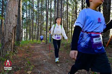 Photo PRENN TRAIL SUMMIT 2025 - 71a1649dbd9ac94f5ea52b3b773b21c1.jpg