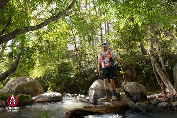 Photo PRENN TRAIL SUMMIT 2025 - 71acea60048d26d4863c2cd6d4131e55.jpg