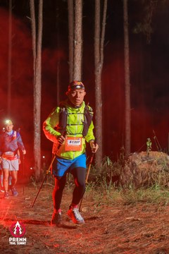 Photo PRENN TRAIL SUMMIT 2025 - 7212c0b8d7a9c7a5b3e9cf32fb906d1f.jpg