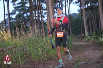 Photo PRENN TRAIL SUMMIT 2025 - 72265fc5497eebd5464be9bcd8ed8a20.jpg