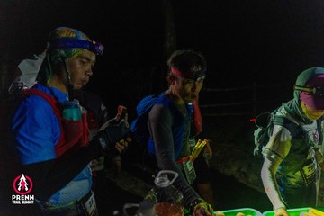Photo PRENN TRAIL SUMMIT 2025 - 73344b64bc679ef669039d3efe4501f2.jpg