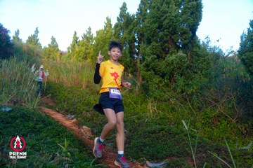 Photo PRENN TRAIL SUMMIT 2025 - 736d93f54f2cc2aa846b9d2f22d422b9.jpg