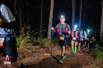 Ảnh sự kiện PRENN TRAIL SUMMIT 2025 - 741c96a6cecc1cc9f1c49a464e74b8e9.jpg