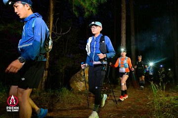 PRENN TRAIL SUMMIT 2025 - Ảnh #4618571
