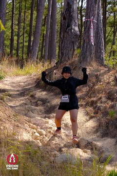 Photo PRENN TRAIL SUMMIT 2025 - 74715d9d209b4ceb4ceb9464d5c8665f.jpg