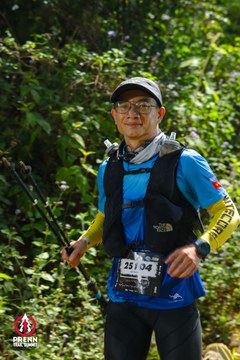Ảnh sự kiện PRENN TRAIL SUMMIT 2025 - 748879df700a1dacf859046b0924eaa3.jpg