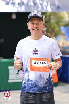 Photo PRENN TRAIL SUMMIT 2025 - 74d326a90032dd4ad9f6f06dea3d76ac.jpg
