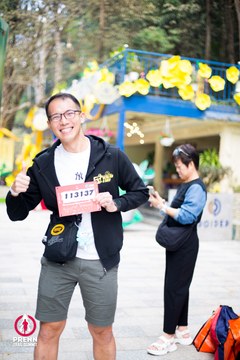 Ảnh sự kiện PRENN TRAIL SUMMIT 2025 - 755e7467d6e4b3e775738cc2a405cc0f.jpg
