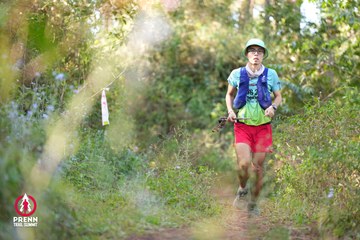 Photo PRENN TRAIL SUMMIT 2025 - 75bdae87a4585fc6ab6dabc470a77931.jpg