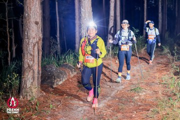 Photo PRENN TRAIL SUMMIT 2025 - 75e580e8f9f318ad032c1c549daa1e4f.jpg