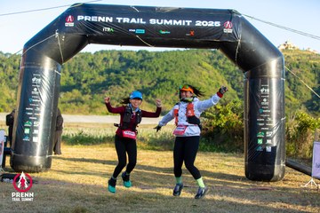 Photo PRENN TRAIL SUMMIT 2025 - 7659aec1e02ce3342f24b6fd65a249c1.jpg