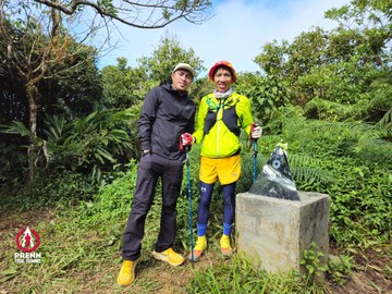 Ảnh sự kiện PRENN TRAIL SUMMIT 2025 - 76b628ab87938d6066c3cbabb03fed06.jpg