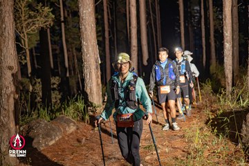 Photo PRENN TRAIL SUMMIT 2025 - 77b0ae77f812fe05a0dce15c207e5d86.jpg
