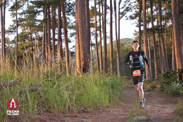 Photo PRENN TRAIL SUMMIT 2025 - 780f34aecf874c2510e4ffcb4bd26cb2.jpg