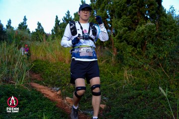 Photo PRENN TRAIL SUMMIT 2025 - 790f2ace0112a9114fa3d558f3fc1d43.jpg