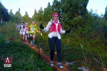Photo PRENN TRAIL SUMMIT 2025 - 7925645f179de0f94f0ffad093708611.jpg