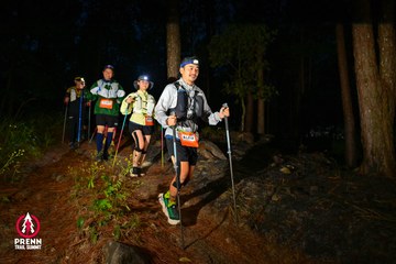 Ảnh sự kiện PRENN TRAIL SUMMIT 2025 - 7958a31bcda8d24f4391373e8df3b2a1.jpg
