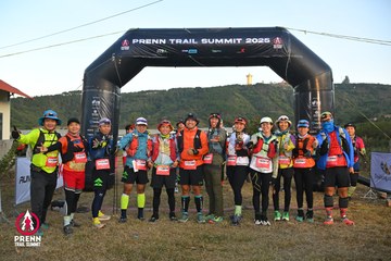 Photo PRENN TRAIL SUMMIT 2025 - 797bdfba8e8cc927d9de6e1bdcd9e603.jpg