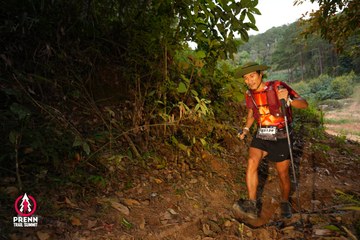 Photo PRENN TRAIL SUMMIT 2025 - 79c5bdda0c471a37fcfa4b984943a38e.jpg
