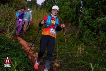 Photo PRENN TRAIL SUMMIT 2025 - 7a05831596c1e662986fbc7a87b13d4c.jpg