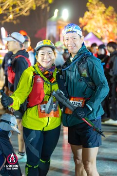 Ảnh sự kiện PRENN TRAIL SUMMIT 2025 - 7a183c7a1eda3a829c3014a6673b5ff0.jpg