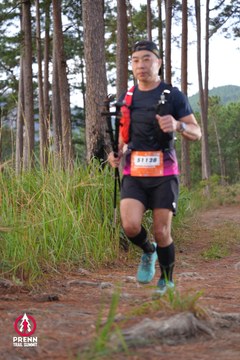 Photo PRENN TRAIL SUMMIT 2025 - 7aca9934cc524d0e79c57f9234b4a1b4.jpg