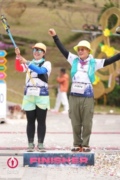 PRENN TRAIL SUMMIT 2025 - Ảnh #4617912