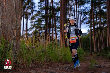 Photo PRENN TRAIL SUMMIT 2025 - 7b4c407643a449be0ee7d11040a68b51.jpg