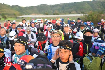 Photo PRENN TRAIL SUMMIT 2025 - 7b544e0edfa861155a90b251267f31c1.jpg