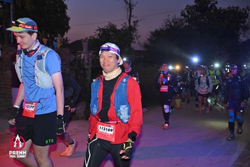 Photo PRENN TRAIL SUMMIT 2025 - 7b750985d9ffe45910e619518e1f0d8a.jpg