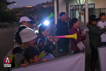 Photo PRENN TRAIL SUMMIT 2025 - 7bb7b05090762e27dd4760330c68e5f0.jpg