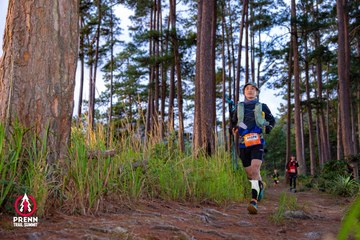 Photo PRENN TRAIL SUMMIT 2025 - 7bdf685fdff6f78e402b24aadc7b71a7.jpg