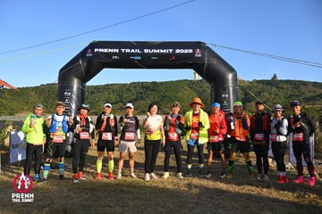 Photo PRENN TRAIL SUMMIT 2025 - 7cd4181ed7c4e18665a835e2ef57f07b.jpg