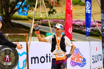 Ảnh sự kiện PRENN TRAIL SUMMIT 2025 - 7d1175da341196004ce81ecb88707938.jpg