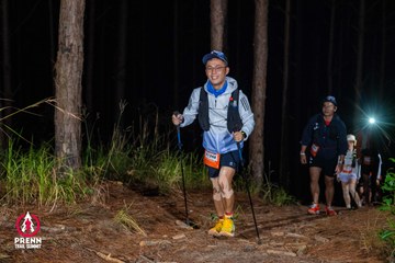 Ảnh sự kiện PRENN TRAIL SUMMIT 2025 - 7d3efdb30fc36eafa1be31742c9f3961.jpg
