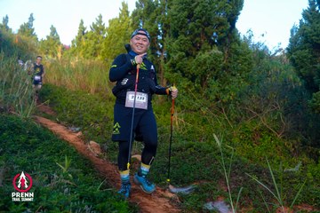Photo PRENN TRAIL SUMMIT 2025 - 7ddc95061acfa02d5475989cce37ff26.jpg